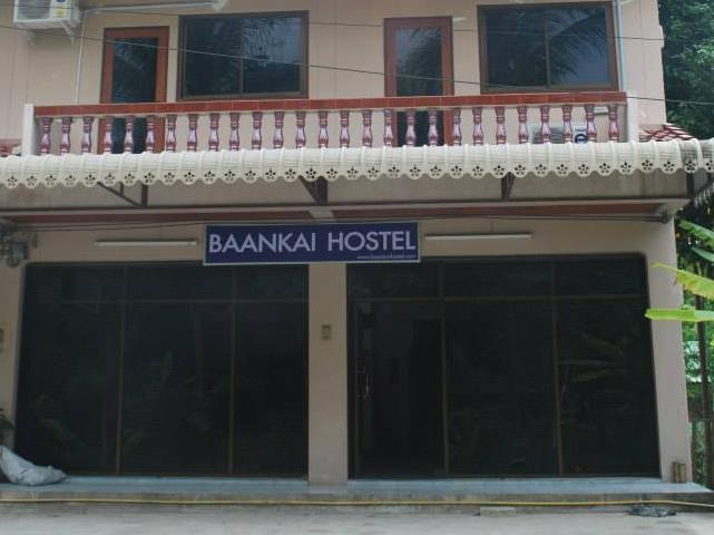 Baan Kai Hostel Baan Khai Eksteriør billede